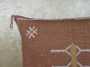 Moroccan Silk Pillow Cover, Handmade Boho Pillowcase, Rust Brown Tribal Embroidery, Custom Sizes for Sofa - product image 5