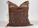 Luxury Brown Moroccan Silk Pillow Cover, Handmade Boho Cactus Silk Cushion, Tribal Diamond Decor, Custom - product image 2