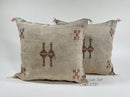 Beige Moroccan Silk Pillow Cover, Handmade Berber Boho Cushion with Rust Geometric Embroidery, Ivory Sabr - product image 1