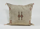 Beige Moroccan Silk Pillow Cover, Handmade Berber Boho Cushion with Rust Geometric Embroidery, Ivory Sabr - product image 3