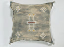 Beige Moroccan Silk Pillow Cover, Berber Boho Cushion with Geometric Embroidery, Handmade Sabra Silk Deco - product image 5
