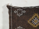 Dark Brown Cactus Silk Pillow Cover, Moroccan Boho Lumbar Cushion, Handmade Kilim Sofa Pillow, Gift for H - product image 5