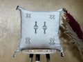 Boho Lumbar Pillow, Moroccan Pillow Cover, Sabra Silk Pillow, Berber Pillow, Kilim Pillows, Handmade Silk - product image 1