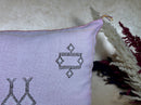 Lavender Sabra Silk Pillow Cover, Handmade Moroccan Boho Cushion, Geometric Embroidered Euro Sham, Luxury - product image 4