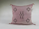 Moroccan Silk Pillow Cover, Ivory Beige Embroidered Pillowcase, Boho Tribal Geometric Cushion for Sofa Be - product image 1