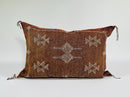 Brown Rust Moroccan Cactus Silk Pillow Cover, Berber Geometric Boho Cushion, Handmade Sabra Silk Decor - product image 2