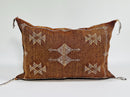 Brown Rust Moroccan Cactus Silk Pillow Cover, Berber Geometric Boho Cushion, Handmade Sabra Silk Decor - product image 3