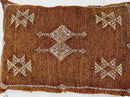 Brown Rust Moroccan Cactus Silk Pillow Cover, Berber Geometric Boho Cushion, Handmade Sabra Silk Decor - product image 8