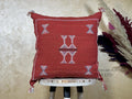 Rust Moroccan Cactus Silk Pillow Cover, Handmade Sabra Boho Cushion, Terracotta Geometric Embroidered Pil - product image 1