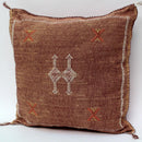 brown Pillows silk All sizes ,Pillow Cactus Silk, Brown Lumbar Cushion Handmade Silk Decorative Pillow, M - product image 5