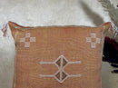 Caramel Moroccan Sabra Silk Pillow Cover, Boho Cushion Cover With Ivory Woven Design, Handmade Luxury Pil - product image 5