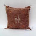 brown Pillows silk All sizes ,Pillow Cactus Silk, Brown Lumbar Cushion Handmade Silk Decorative Pillow, M - product image 1