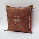 brown Pillows silk All sizes ,Pillow Cactus Silk, Brown Lumbar Cushion Handmade Silk Decorative Pillow, M - product image 3